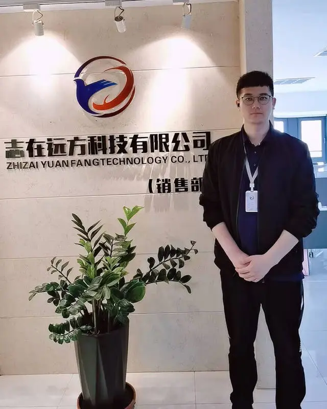 甄世昊的照片